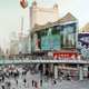 Illustration for article titled The Ghosts Of Tomorrows Mega-Cities